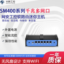 ���ؙC�͹���I3i5I7�������C���]Ƕ��ʽ�മ������Linux���I��X