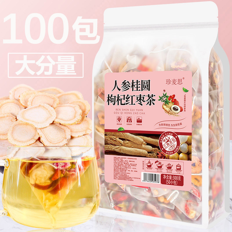 Ginseng longan dates