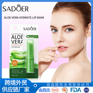 ȫӢ��SADOER�J�C�̝����ౣ��ˮ�����B�aˮ���o����羳���Q���l