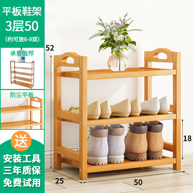 클래식 3레이어 50 태블릿