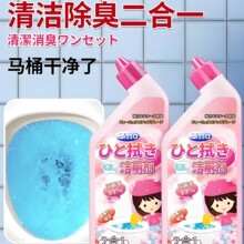 �����`�����������RͰ�ɴu�lԡ�坍����������ȥ��ȥ�n������ζ