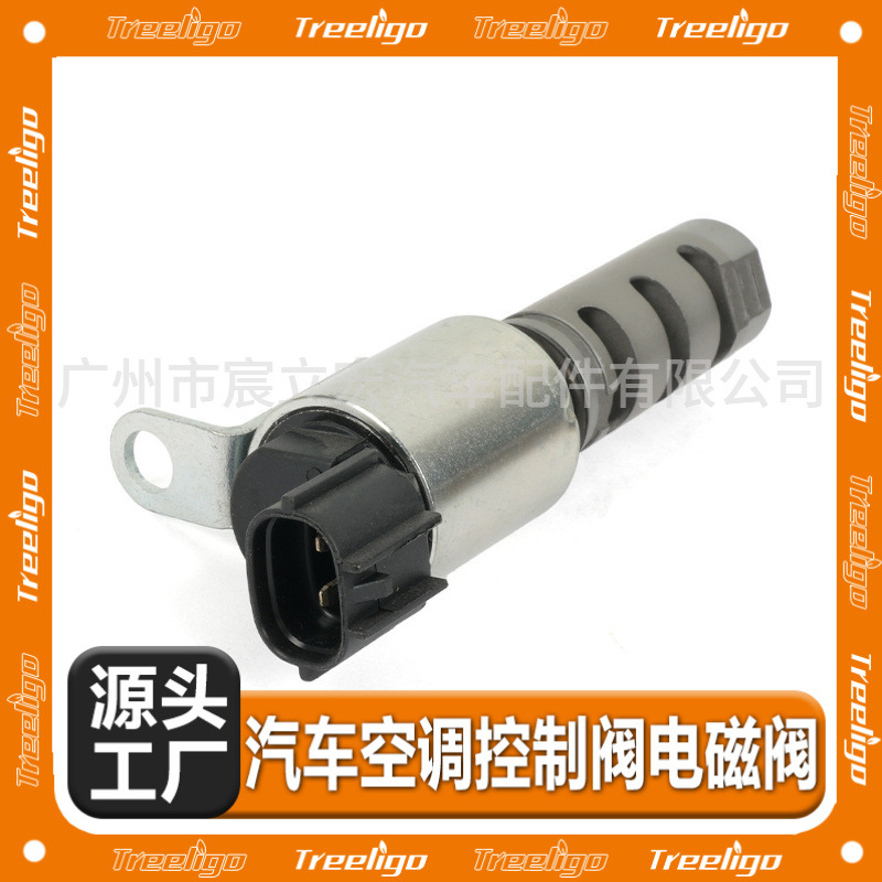 15330-38010 para Toyota Lexus Land Cruiser Válvula de control de aceite VVT válvula solenoide