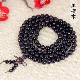 �S�ҹ�����̴ľ0.8mm108�w��朷��� ��ˮ�Ϲ�̴�����������