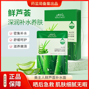 �������r�J�C�aˮ��Ĥ������ˬ���͸��Ƹ���S�Ҵ��l�߱���