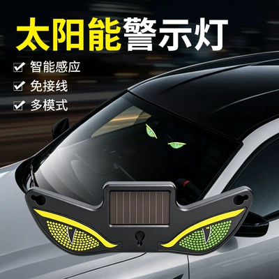 Car Led Wireless Solar: Other lights