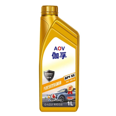 Gasoline Engine Oil, Oil, a National Standard Fully Synthetic - synthetic-type-sl10w-401l