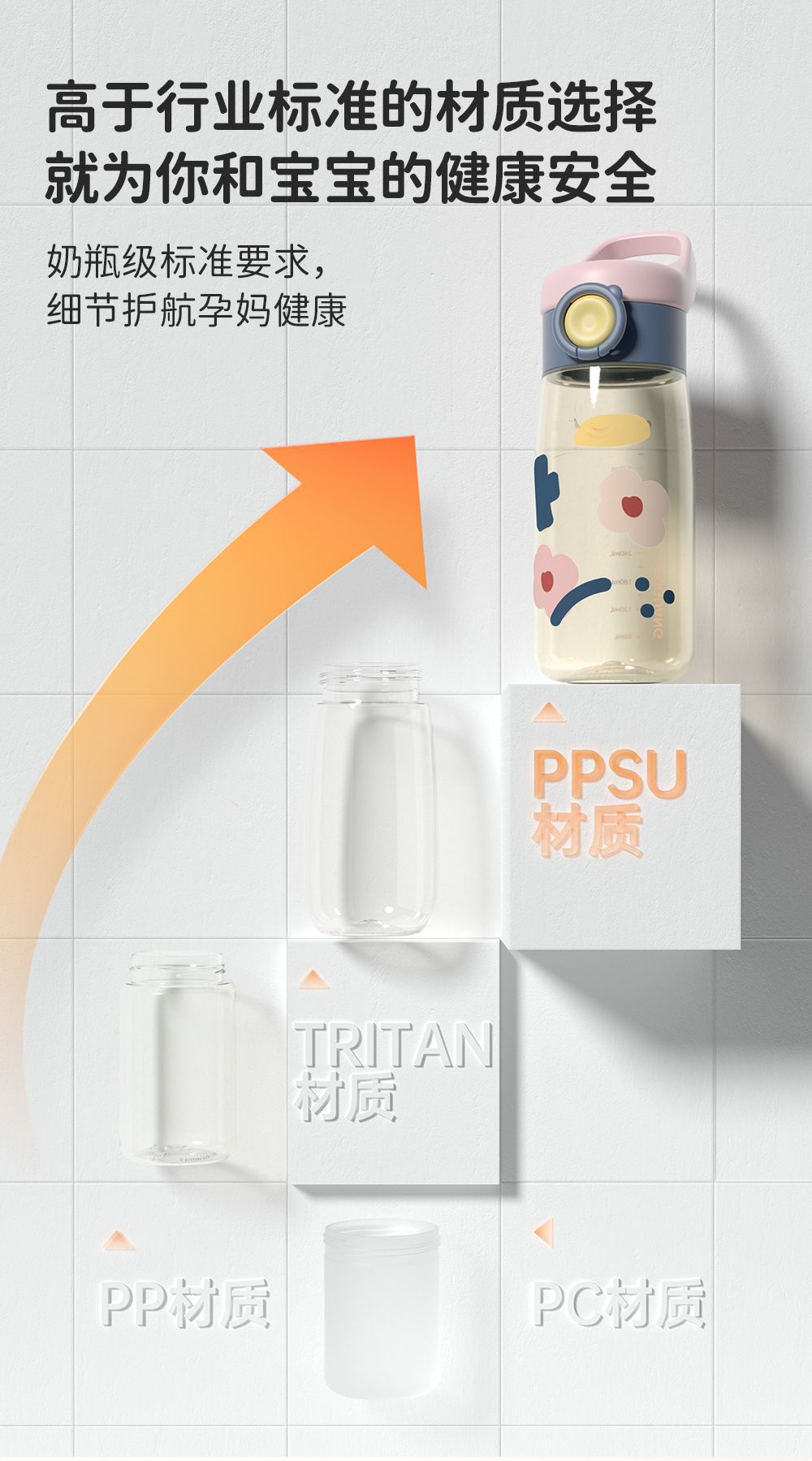 趣風1_03