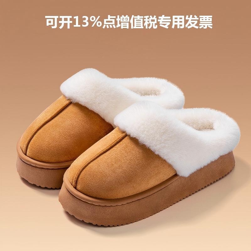 4CM zapatillas de algodón grueso para mujeres antideslizantes y terciopelo para calentar el invierno de zapatillas de lana gruesa
