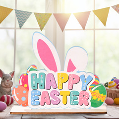 Hobe New Easter Decor Wooden Letter Figurine Easter Bunny Printed Wooden Figurine 