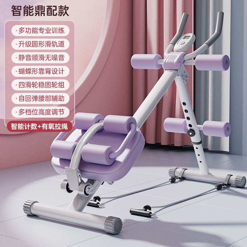 [스마트 삼각대 액세서리] 스마트 카운팅 + 신축성 있는 조임끈