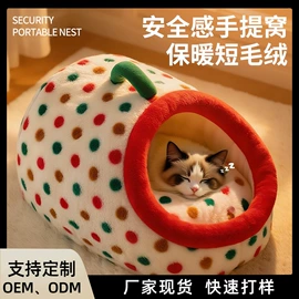 猫猫玩具;猫猫窝/笼/垫;狗狗窝/笼/垫