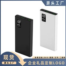 l늌22.5W10000y֙CƄԴYƷLOGO