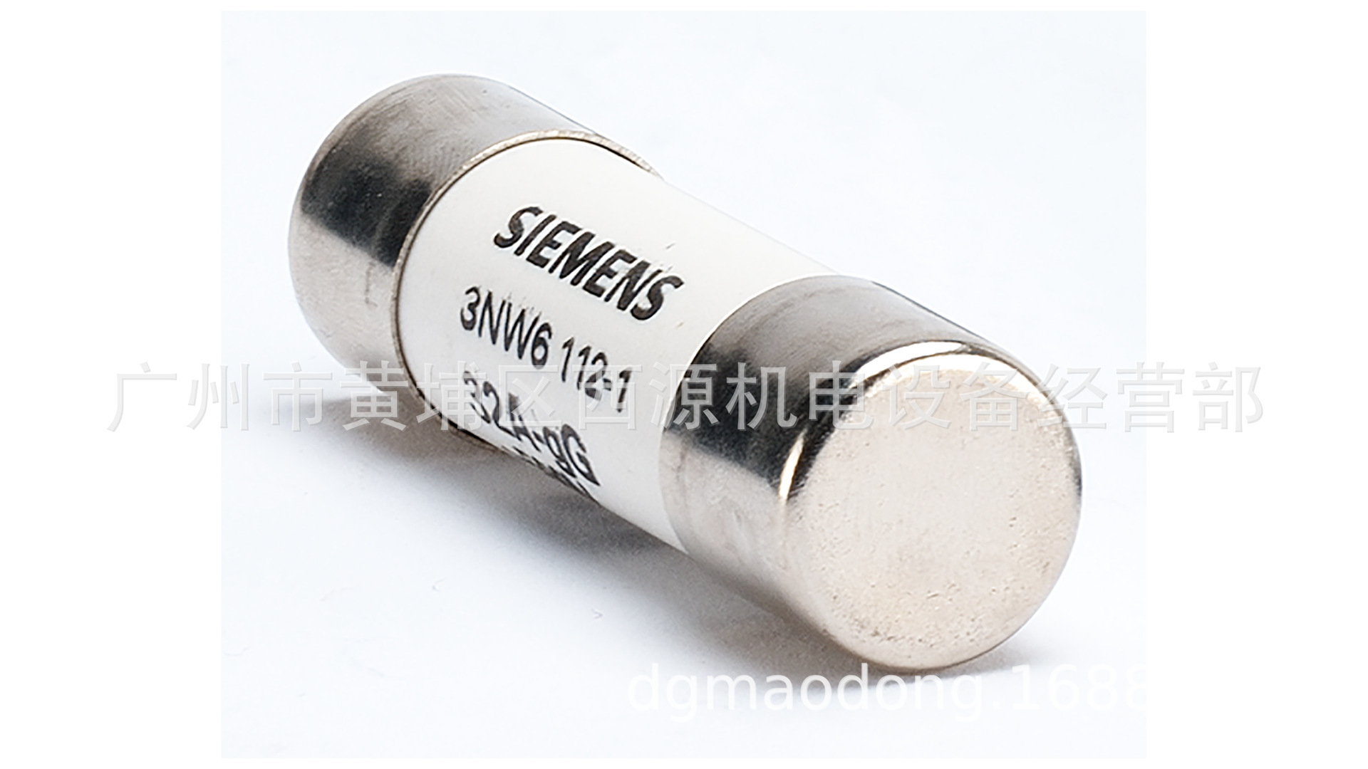 3NW8210-1 西门子 圆柱形熔断器 22x58mm 25A aM