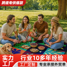 �Ӻ�Ұ�͉|��ˮ�����p������¶�I���@�����ƺ�|�ӱ�yʽɳ���؉|