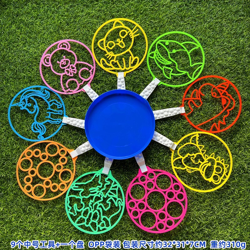 Cross-Mirror e-commerce suministro de varias herramientas de soplado de burbujas traje de actividades al aire libre burbuja colorida burbuja al por mayor