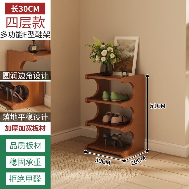 브라운 4겹 30