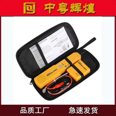 [汽车断点短路检测仪EM415PRO断路检测鳄鱼夹短路诊断仪RJ11寻线仪]