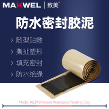 ��ɫ��ˮ�ܷ��z����|늾��z���o�U���ÿ����h���^�����z�z��