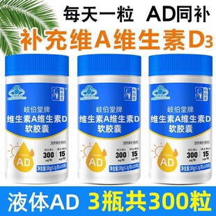 �S����a�S����dܛ�z��100����ͯ������������o��ҕ���SAD�}