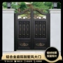 庭院电动铝艺折叠大门