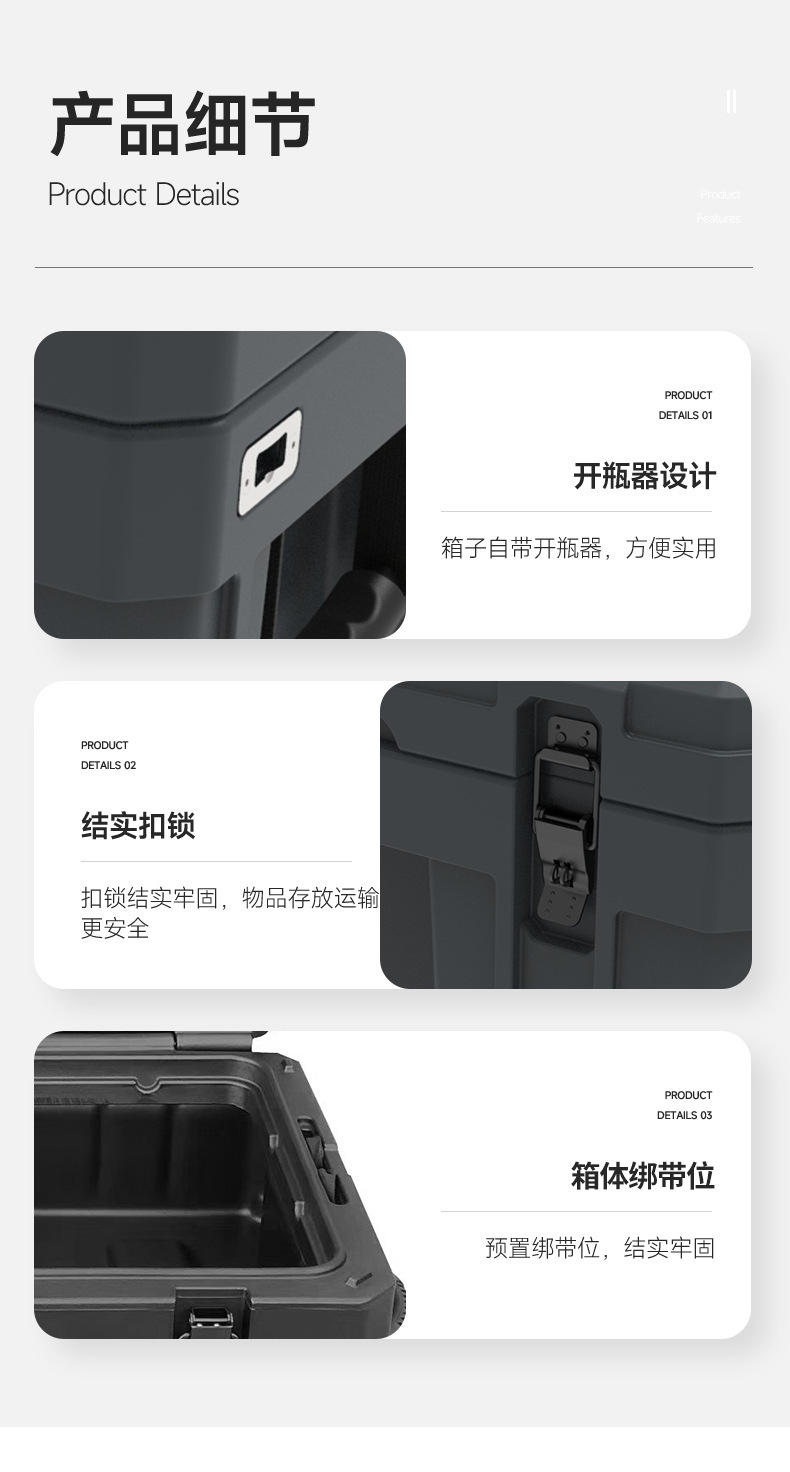 V5-128L Off-Road Storage Box Equipment Box Dustproof Tool Box Thickened Portable Outdoor Waterproof Tool Box