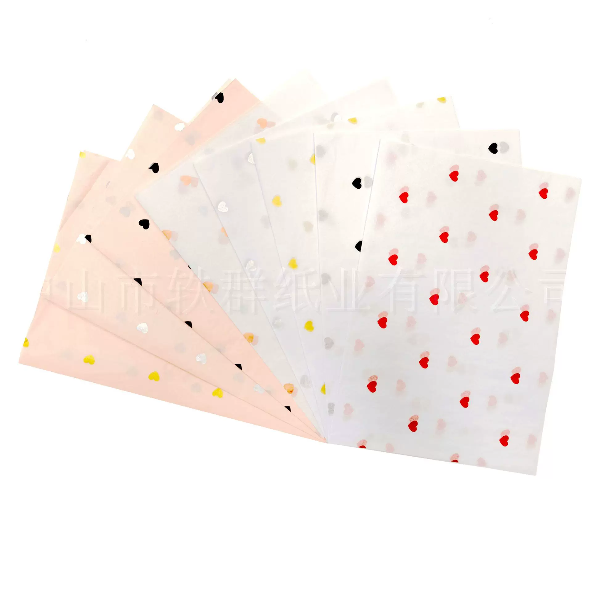 现货50*70cm粉金爱心雪梨纸17g鲜花包装粉色情人节银色爱心拷贝纸
