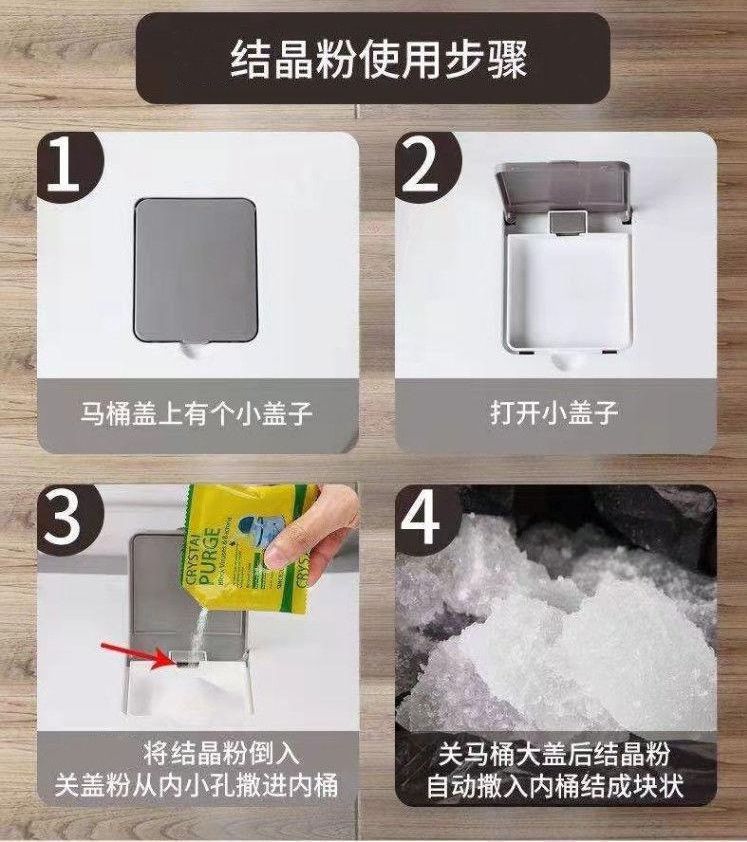 Toilet for the elderly at home, toilet chair, bedroom, adult, pregnant and postpartum toilet, mobile toilet, rural and rural areas undefined