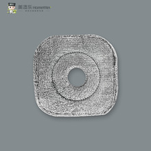 美添乐拖布净污分类系列 酷三代净距离超细纤维替换拖布一件代发