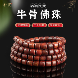 �͹Ś�ţ��Ͱ�� ɢ�� ��ʽ����DIY�Ʒ��ʿ��������ִ��S�����l