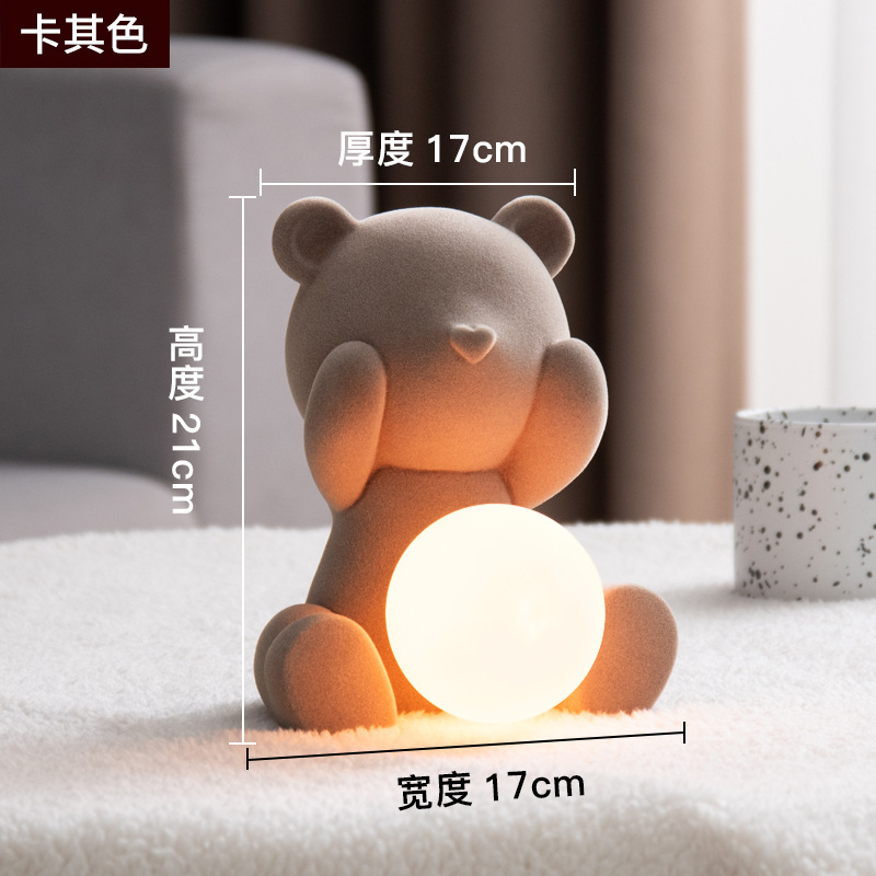 熊の漫画のベッドのヘッドライトの子供の部屋の寝室のかわいい装飾の電気スタンドの高い顔の値の雰囲気はバレンタインデーのプレゼントをプレゼントします。|undefined