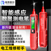 늹P���ܜy늉��๦�ܲ���c���@늹����øБ�ԇ늹P�yͨ���y늉�