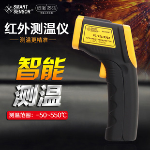 ϣ��AR330A AR350A�t�⾀�y�؃x�ض�Ӌ�ǽ��|ʽ�y��Ӌ�ֳ��c�ؘ�