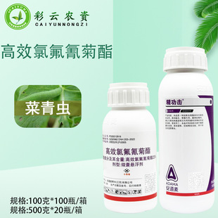 ������������23%��Ч�ȷ������΢�ґҸ������{�����x�rș���x��