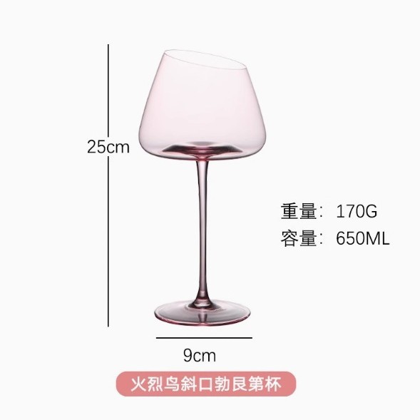 250 핑크 벌거베 다 배꼽 버건디 (2개입)