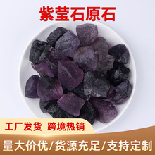 �Ϭ�ʯˮ��ԭʯ�Lʯ�[����޹ʯ�U��ʯ �~������ճ���b��쾰ʯ