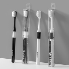 [Handpicked] HaoNiu Toothbrush with Ultra-Soft Bristles, Individually Packaged—PVC Manufacturer's Direct Supply for Street Vendors, Daily Necessities Stores, and Supermarkets