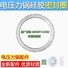 m늉ܷȦ ܷh zȦzȦMDMY-CJ40J