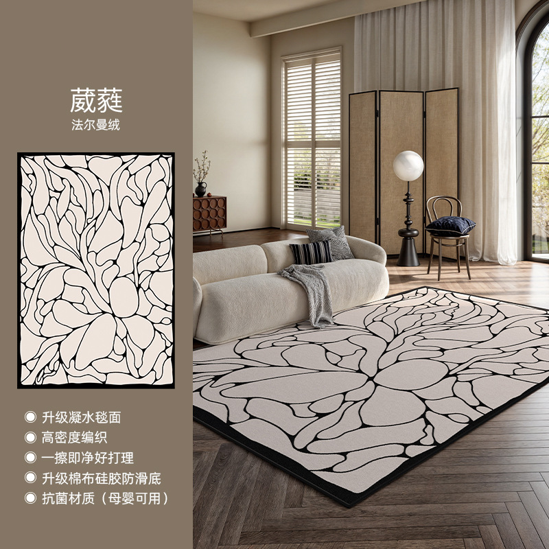 Loop velvet - Wei Rui - breathable style