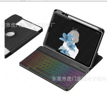 Защитный чехол для Huawei MatePad Pro 11, съемная клавиатура Bluetooth, прозрачный чехол
