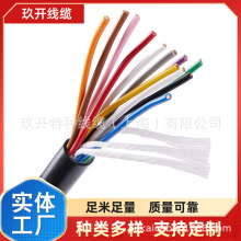 RVVP 2*1.5 ���ܛ3*0.75�~���O�،��þ�3*1.0 BV 2.5