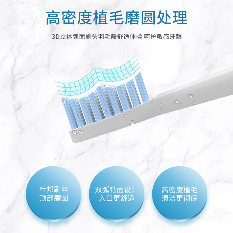 厂家批发 定制电动牙刷USB充电智能声波电动牙刷成人防水情侣牙刷