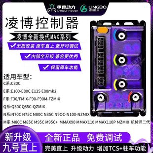 �販������E260MAX��̖E80 N70 M95C+NZ MZmix�Cе��ֱ���{�����{