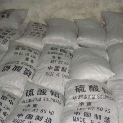 湖北  无铁硫酸铝 工业级硫酸铝 片状硫酸铝 粉末硫酸铝 小量可发