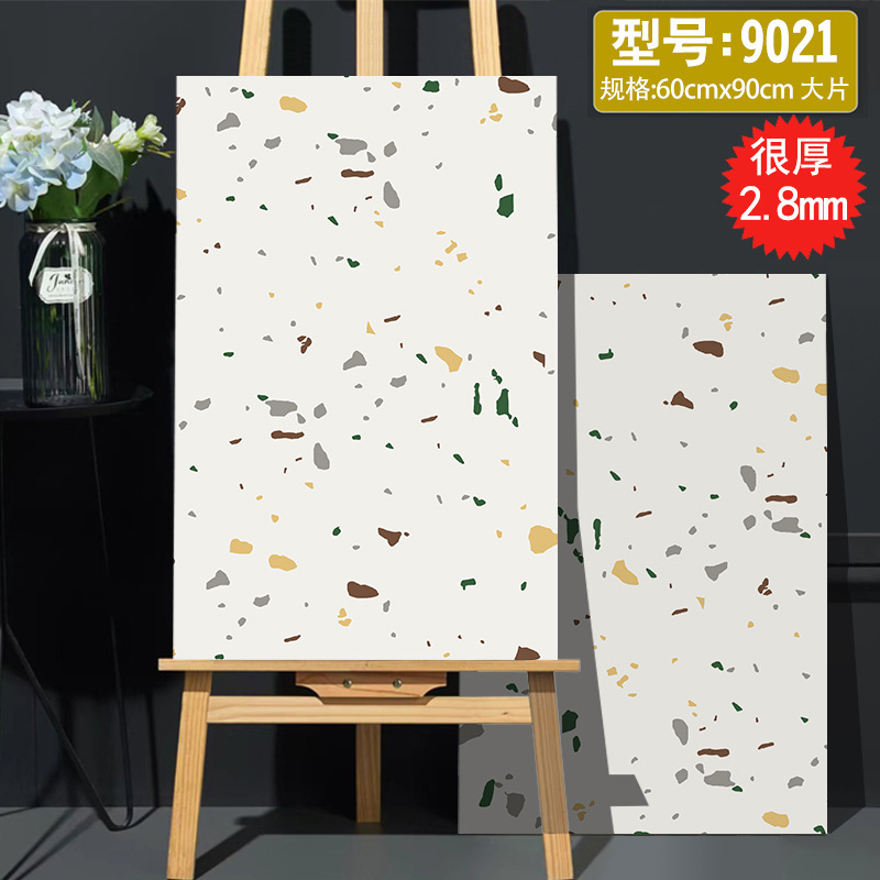 90-21 내마모성 거대 두께 [2.8*600*900mm 조각]