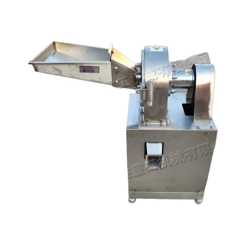 Molinillo de material condimento molino de granos de materia prima molino de acero inoxidable tipo disco de dientes