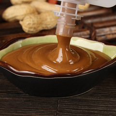 Authentic Fengcai Lao Beijing Erba Sauce commercial hot pot dipping sauce sesame sauce sesame peanut butter noodle sauce wholesale