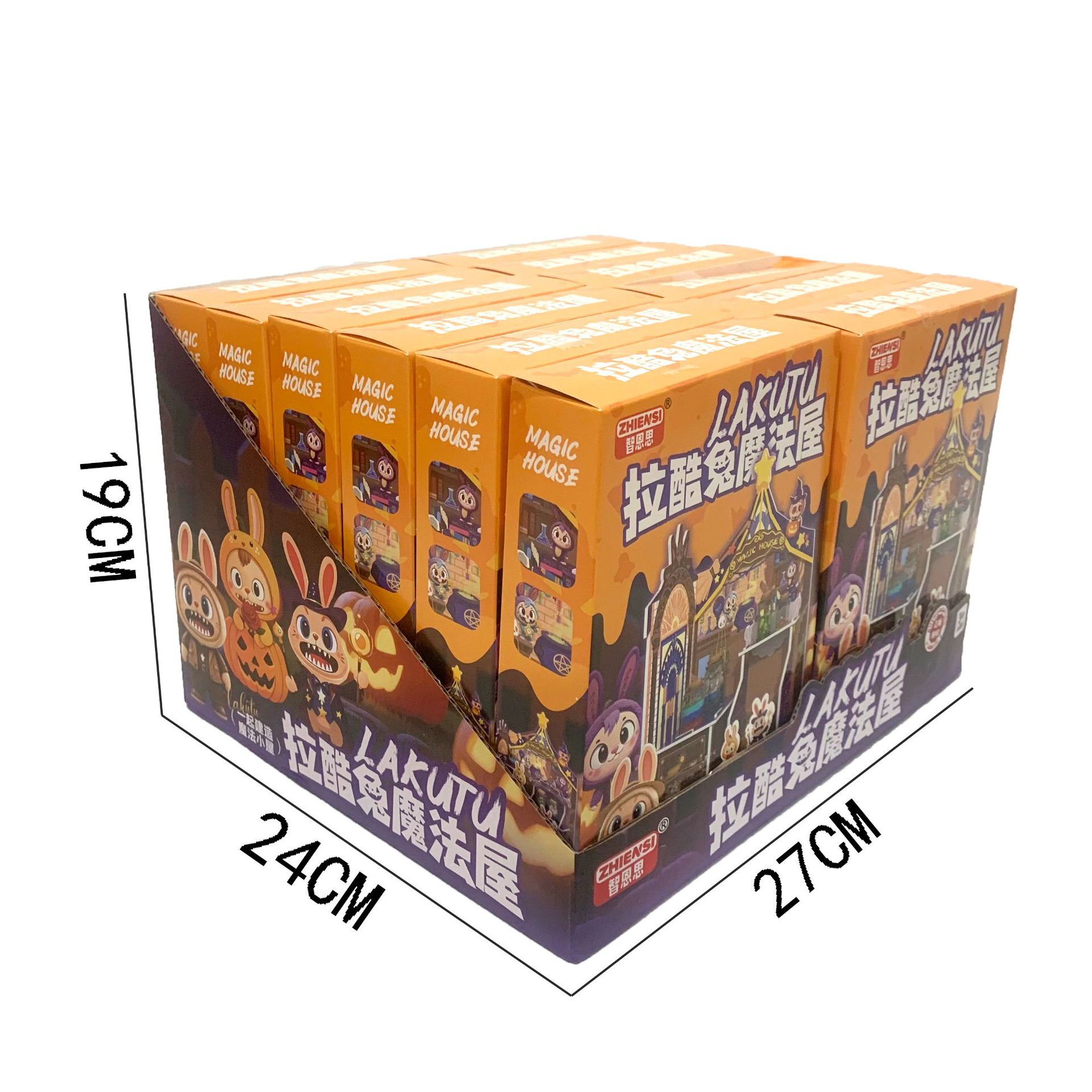 微信图片_202508252304071