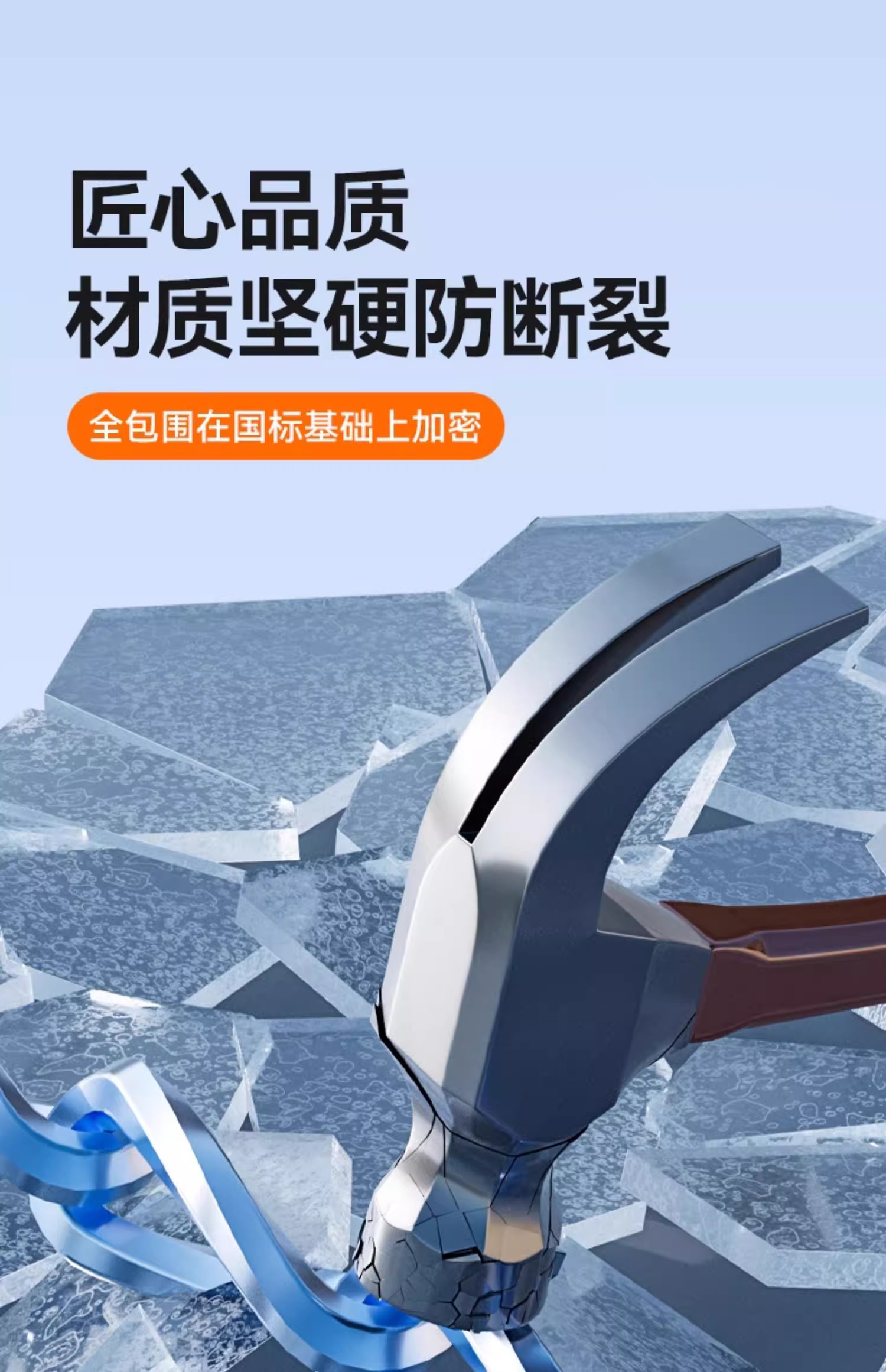Car snow chain winter off-road artifact SUV car tires universal full surround prismatic iron chain not whistle Qing
