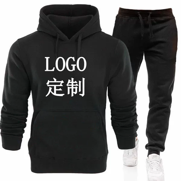 Spring and Autumn New Men's Two-Piece Sports Set Korean Style Trendy Pullover Hoodie Casual Sweatshirt Set Men's Sportswear