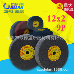 �a�d������݆������݆12x2 9P�w�S����݆ �˹�݆